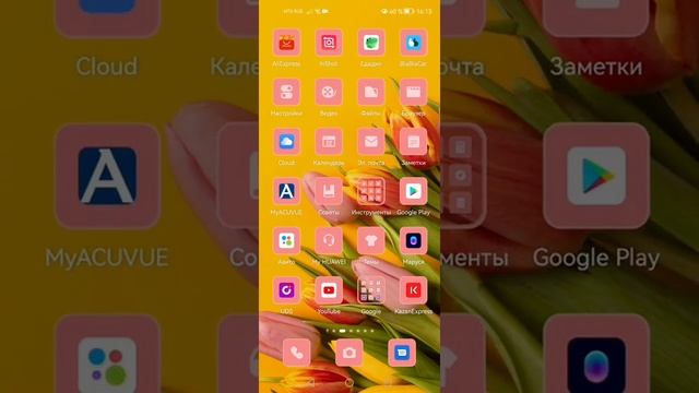 Голосовой помощник Алиса VS голосовой помощник Маруся смотреть онлайн