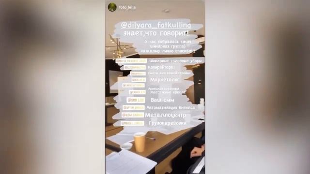 Курс-практикум "PR-стратегия от результата к масштабу" смотреть онлайн