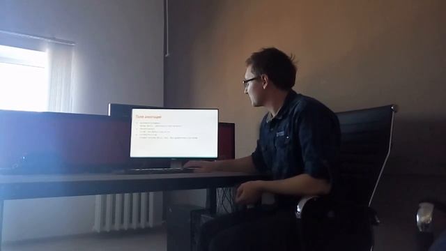 Instinctools: Java Annotations смотреть онлайн
