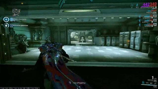 Warframe Снайперская винтовка в Подарок #5 смотреть онлайн