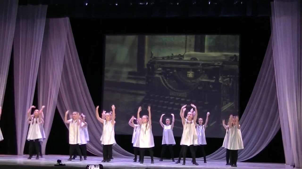 Танец Марш железных клавиш . 5 класс. Школа танца Елены Морозовой. 03.03.2024 смотреть онлайн