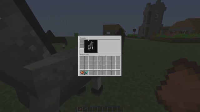 Как приручить лошадь в minecraft смотреть онлайн