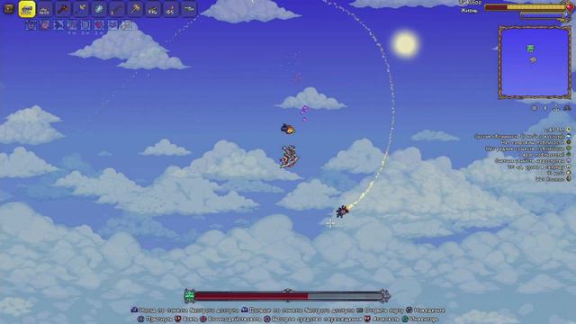 #51 Рыброн повержен ■ Terraria Journey's End [PS4] смотреть онлайн