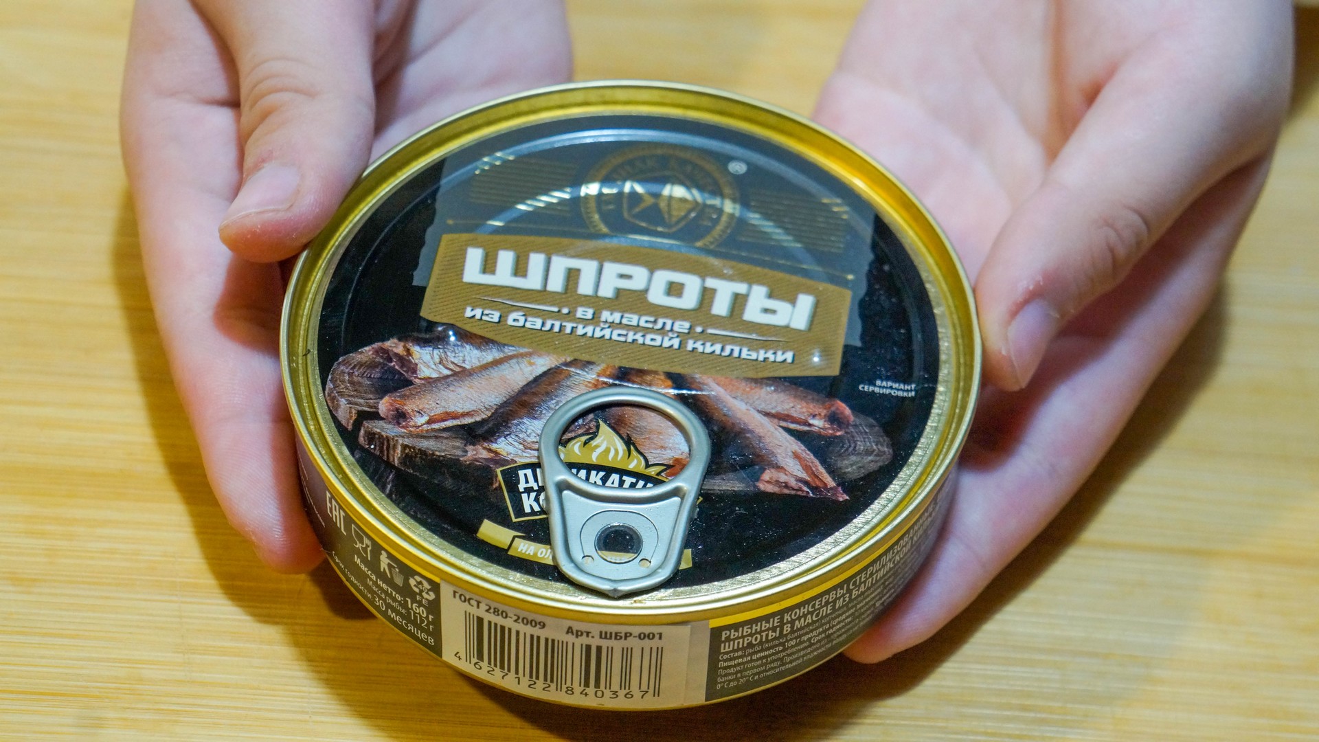 ШПРОТЫ просто так не ем, а делаю очень вкусный ужин! Вкусный и доступный рецепт из простых продуктов