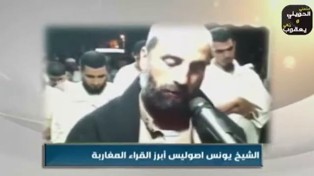 удивительное чтение корана смотреть онлайн