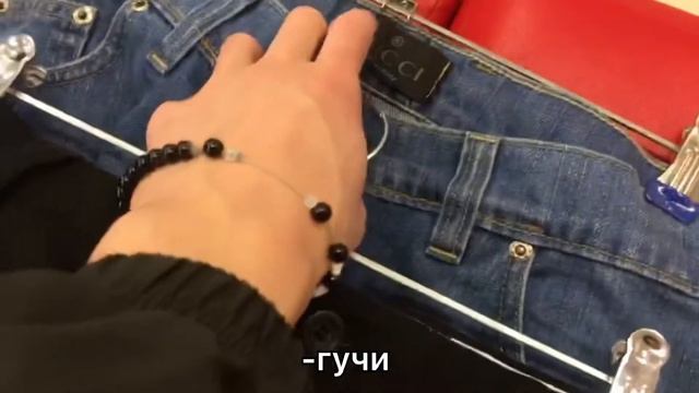 СЕКОНД ХЕНД ПАТРУЛЬ | СРАЗУ ДВА ЗАВОЗА смотреть онлайн