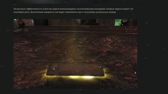 HALLOWEEN в WORLD OF TANKS ? ВСПОМНИТЬ ВСЁ смотреть онлайн