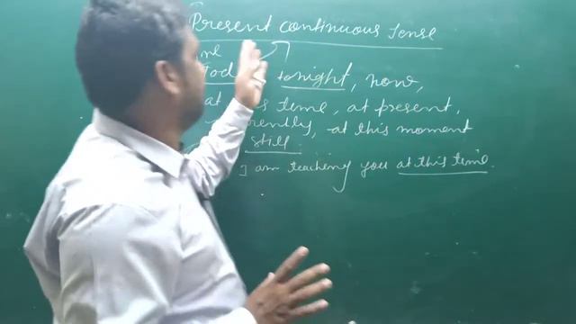 Present continuous tense class 9th смотреть онлайн