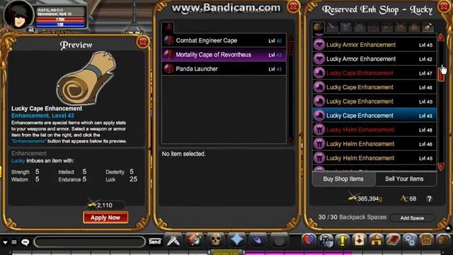 Oracle Class Review Aqw смотреть онлайн