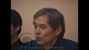 О Тайцзи (из выступления мастера Виктора Сяо (肖维佳老师) в ГУУ 22 февраля 2008)
