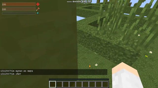 Майнкрафт{Minecraft}Обзор карт в игре топчик смотреть всем. смотреть онлайн