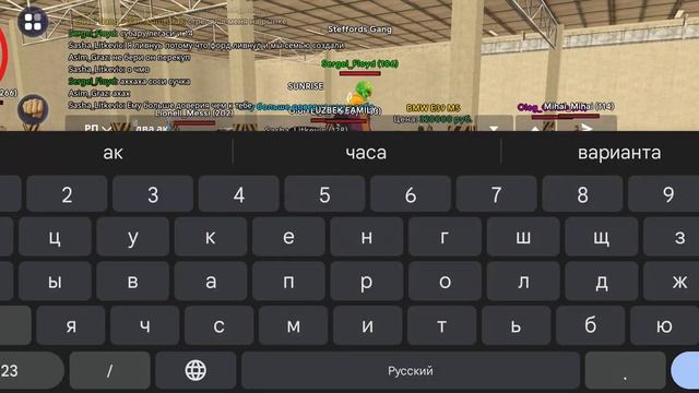 гранд мобайл попытка дм смотреть онлайн