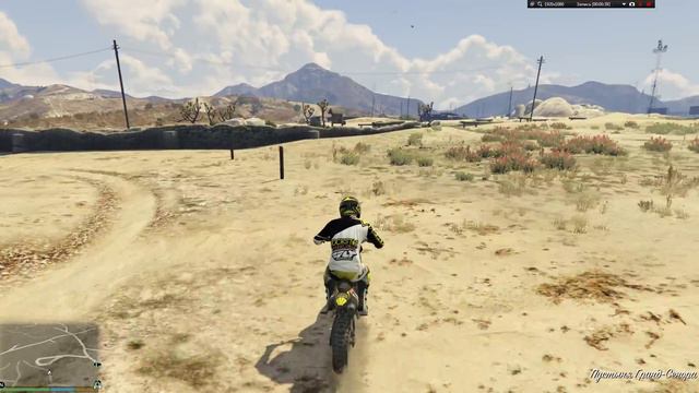 Rockstar Energy PED skin+Bike DOWNLOAD смотреть онлайн