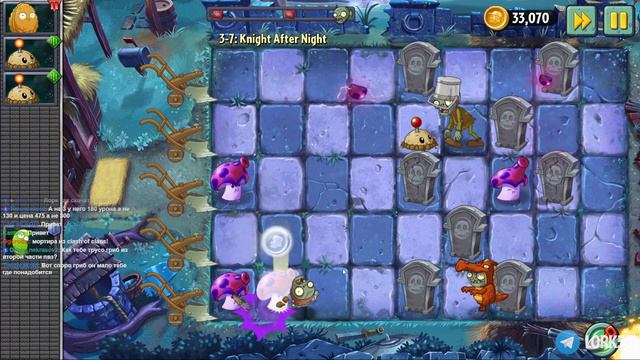 ОЧЕНЬ МНОГО ГРИБОВ ► Plants vs. Zombies 2 Eclise #10 смотреть онлайн