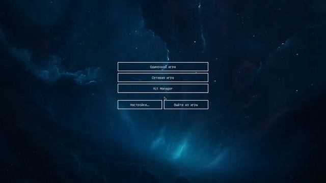 Обзор на FLauncher
