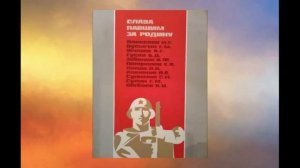 От древних времен до наших дней