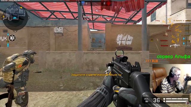 Пираний бомбит №172 Пираний Warface смотреть онлайн