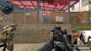 Пираний бомбит №172  Пираний Warface