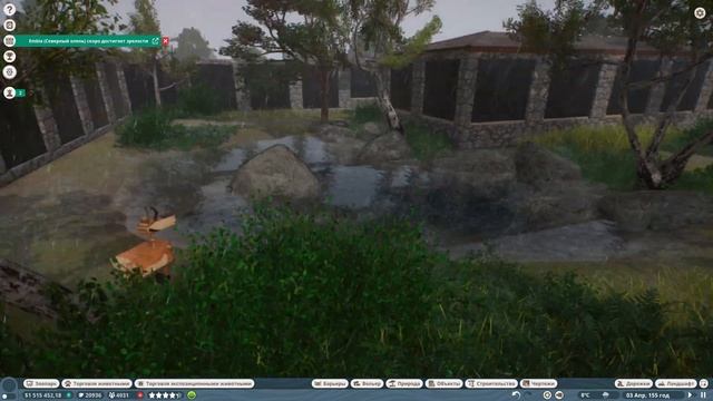 Planet Zoo: Europe - Рысь смотреть онлайн