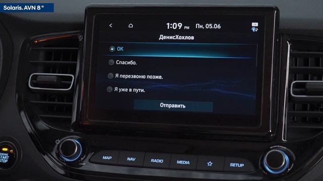 Bluetooth. Получение и отправка сообщений смотреть онлайн
