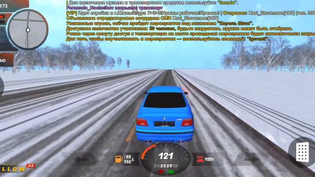 🍏ОБНОВЛЕНИЕ НА БЛЕК РАША! НОВЫЙ ДВИЖОК ВЫШЕЛ! BLACK RUSSIA на IOS . смотреть онлайн