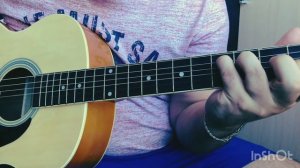 Хатико на гитаре