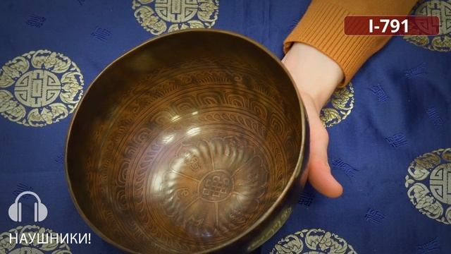 i 791 Поющие чаши Москва / Поющие чаши купить / Купить поющие чаши в Москве / Поющие чаши обучение смотреть онлайн