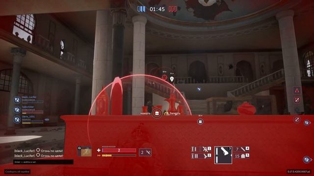 обзор на фаро-калибр. испанец может смотреть онлайн