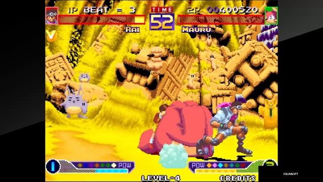 ACA NEOGEO WAKU WAKU 7 