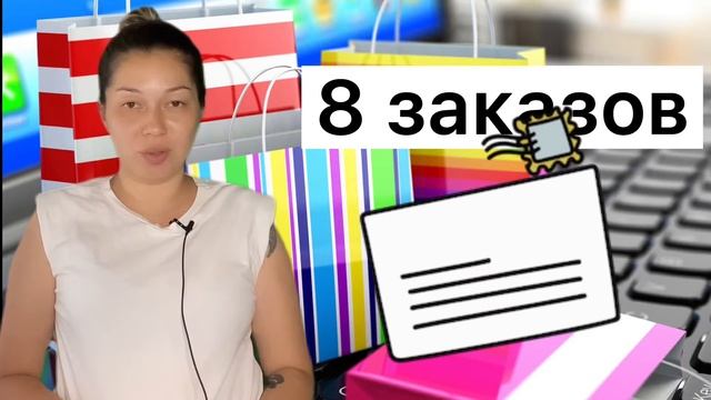 Набор для турецкого завтрака Tepe Lux, 13 предметов с деревянными крышками и подносом смотреть онлайн
