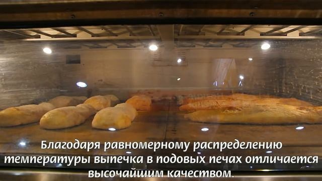 Быстроном. "Живой" хлеб на закваске смотреть онлайн