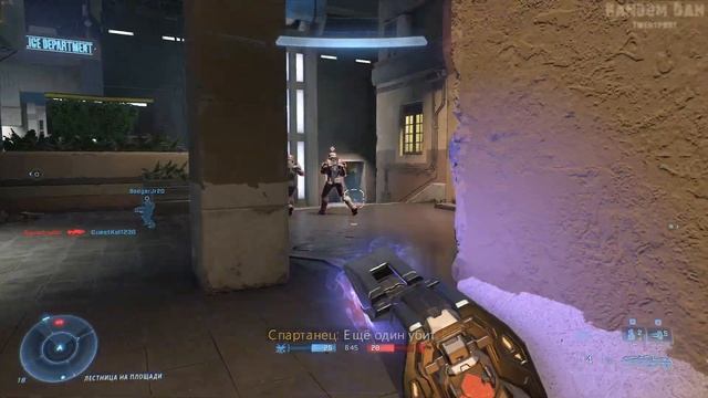 Halo Infinite ● 4 vs 4 Режим «Фиеста» - у всех случайные пушки смотреть онлайн