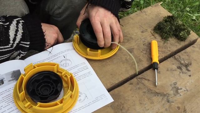 Первый запуск Huter GGT-2900T