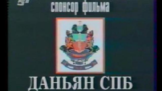Архаика. 50 лет Уральской архитектурной школы. смотреть онлайн