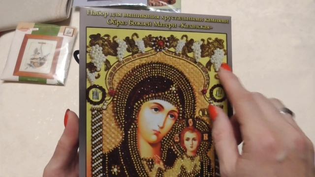 Много подарков в одной посылке. смотреть онлайн