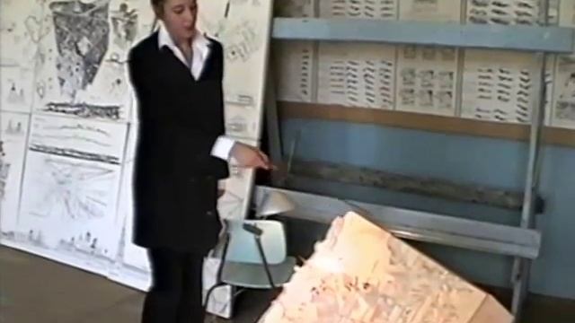 1995 - Елена В. Родина (Эл Эрсбурн/El Earthbourne) защита диплома по архитектуре смотреть онлайн
