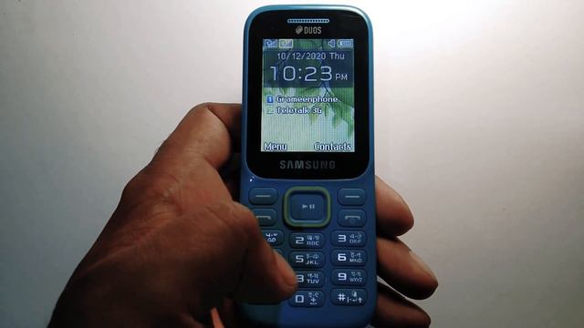 Switching Sim when call or SMS samsung guru music 2।। change Network for call or sms смотреть онлайн