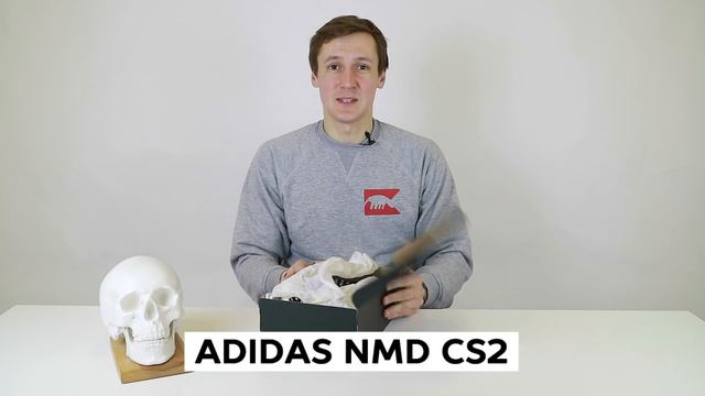Unboxing и обзор кроссовок Adidas ClimaCool, NMD R2 и City Sock 2 Ronin Pack