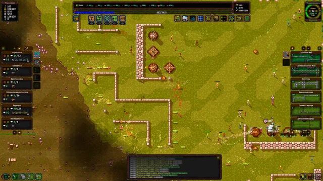 Rise to Ruins # 8 ( Кошмар ) смотреть онлайн