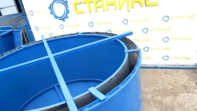 Форма для колодезных колец с дном КСД-15.9 смотреть онлайн