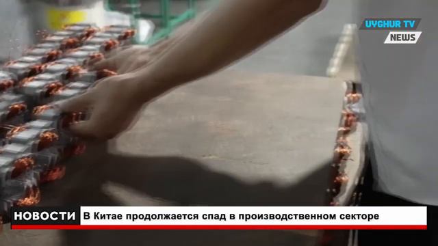 3 3 2024 «Детские лагеря» в Восточном Туркестане масштабируются смотреть онлайн