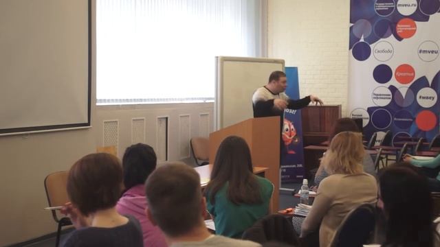 Алексей Моров - Конституциональные теории личности смотреть онлайн