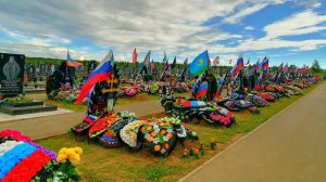 Святая Троица