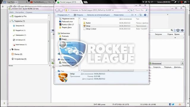 Где скачать и как установить Rocket League (2015) смотреть онлайн