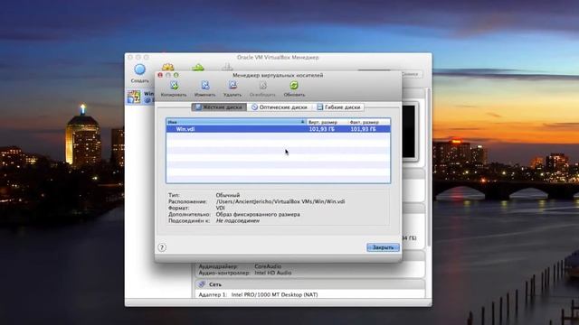 Как установить Windows на MAC (Часть 3 Удаление) смотреть онлайн