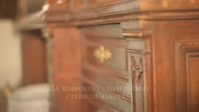 «Экспонат». Буфет смотреть онлайн