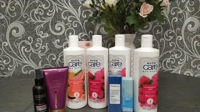 Заказ Avon за июль 2023// Выгодные предложения смотреть онлайн