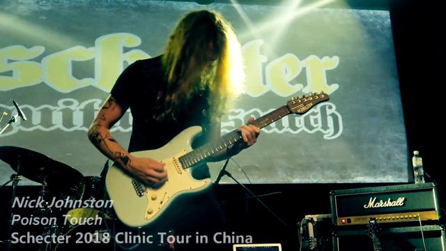 Poison Touch by Nick Johnston Live! (Schecter 2018 Clinic Tour in China) смотреть онлайн