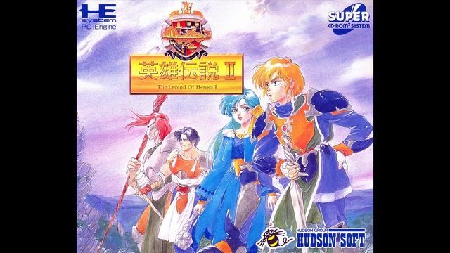 Dragon Slayer: The Legend of Heroes II (PC Engine CD) - Stopper смотреть онлайн