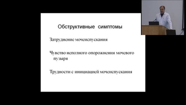 Растения для счастья